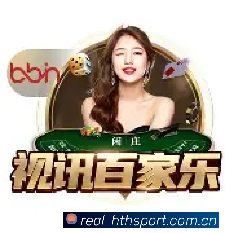APP会员中心界面